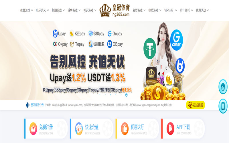 18luck|18luck体育官网|18luck官方网站体育的规则与条款讲解 – 新手须知