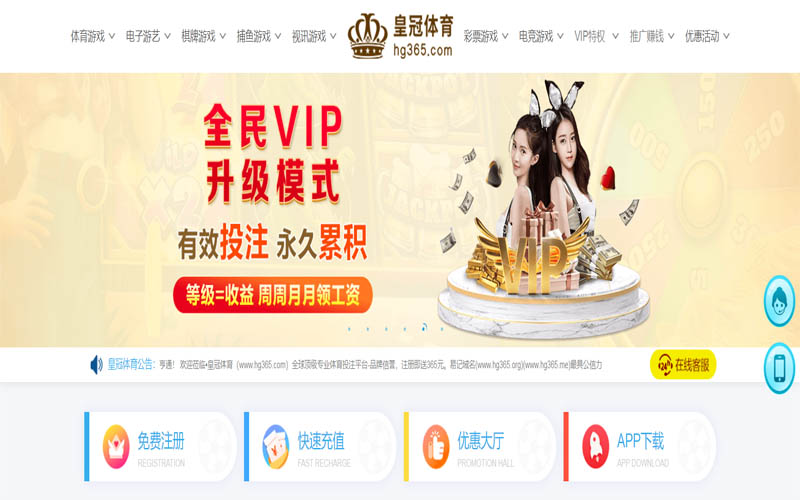 18luck|18luck体育官网|18luck官方网站体育App下载 – 线上最佳足球买球APP