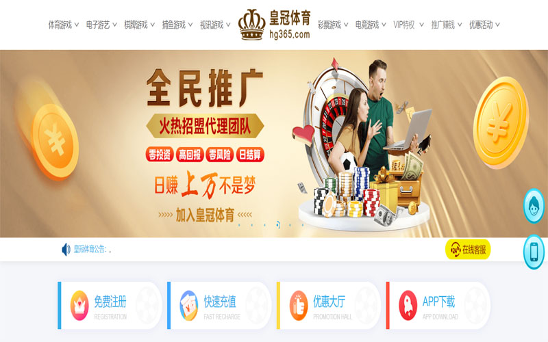 18luck|18luck体育官网|18luck官方网站体育注册账户和游戏下注使用权